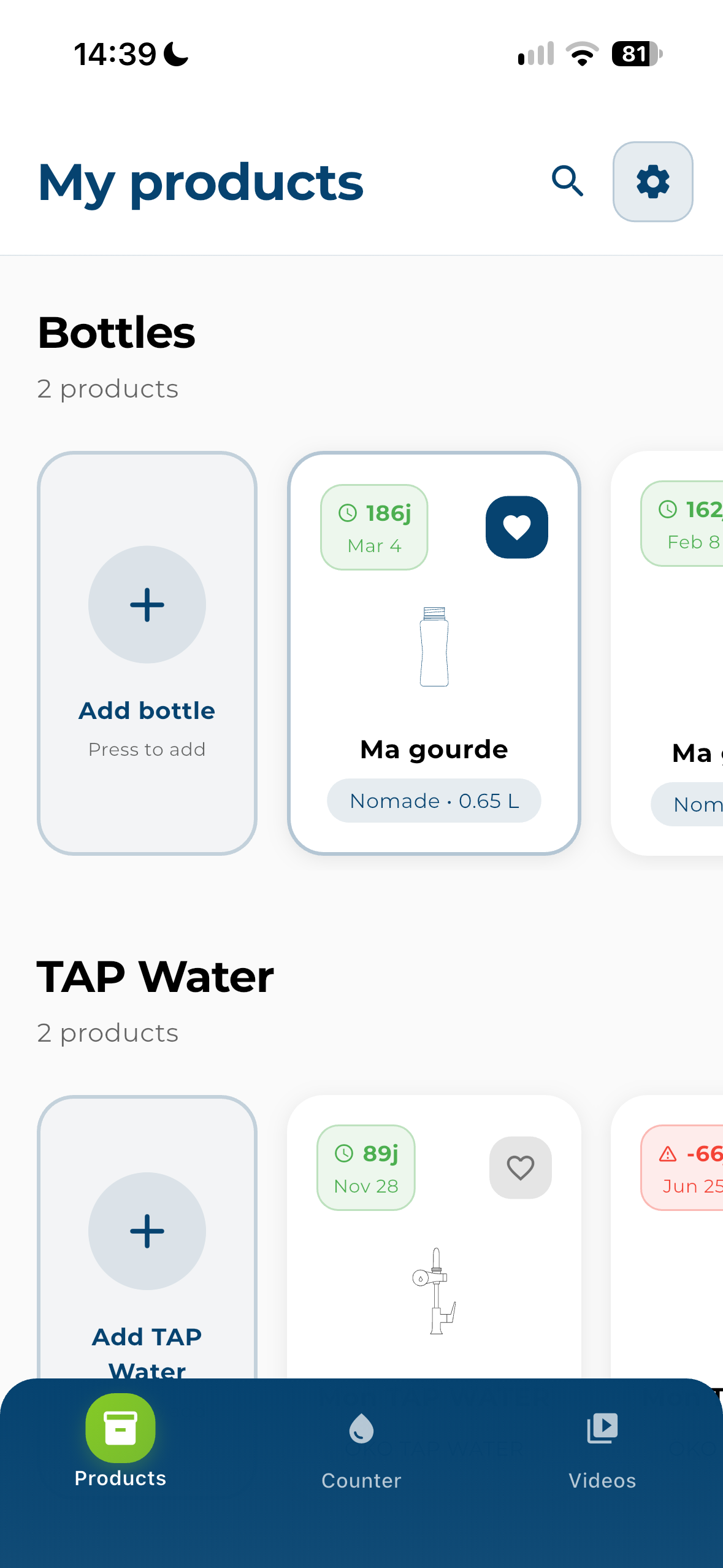 ÖKO product management interface